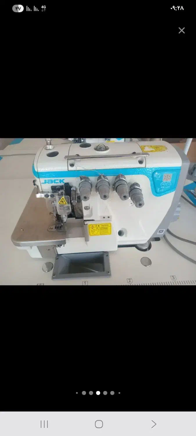 چرخ  سردوز چهارنخ و پنج نخ|چرخ خیاطی و ریسندگی|محمدیه-قزوین, |دیوار