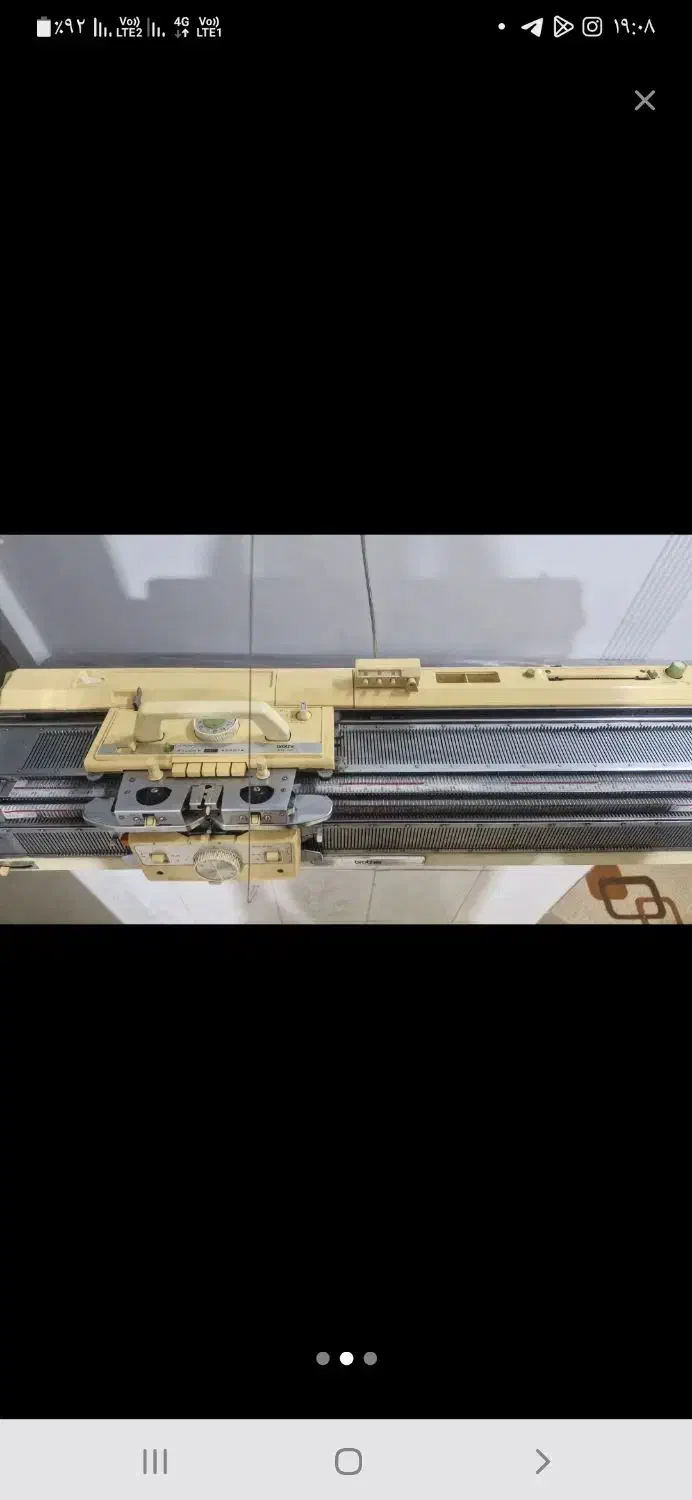 ماشین بافتنی|چرخ خیاطی و ریسندگی|نیشابور, شهرآرا|دیوار