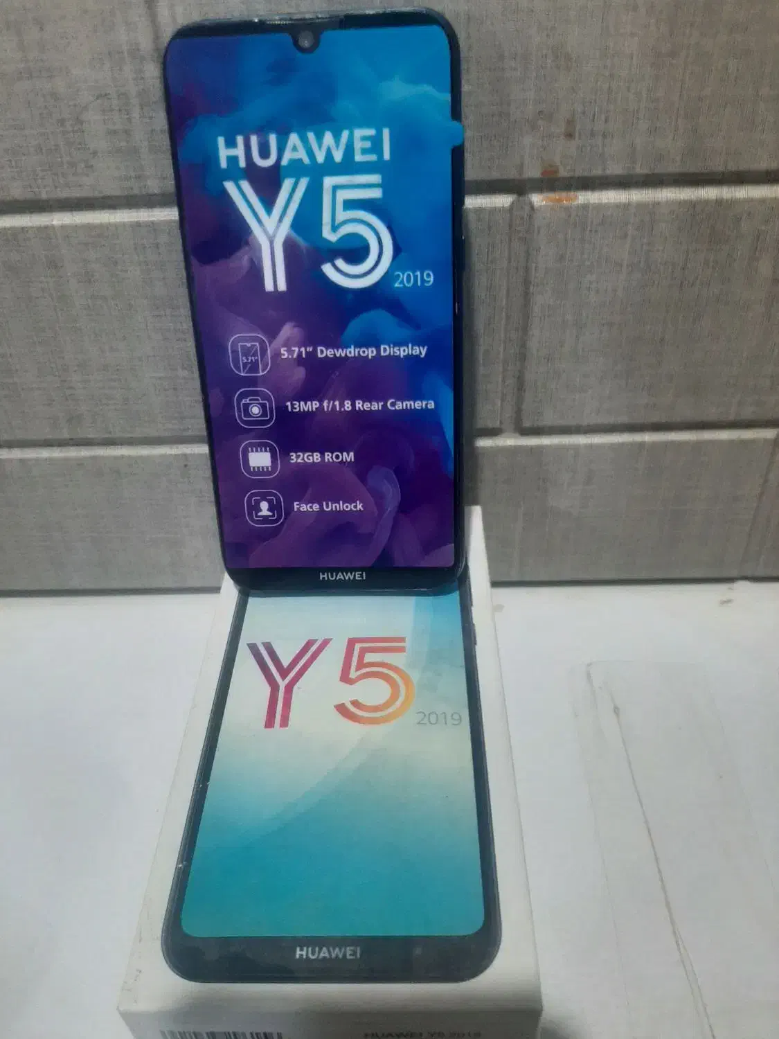 موبایل|موبایل|قنوات, |دیوار