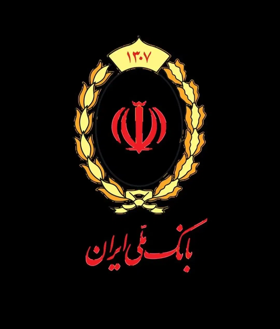 خریدوفروش امتیاز ملی مهربانی بهترین قیمت|خدمات مالی، حسابداری، بیمه|رفسنجان, |دیوار