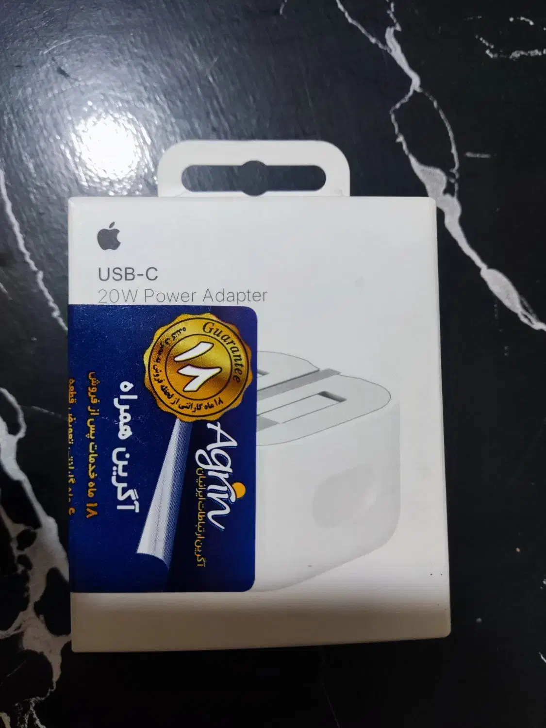 آیفون 16ProMax|موبایل|تهران, دبستان|دیوار