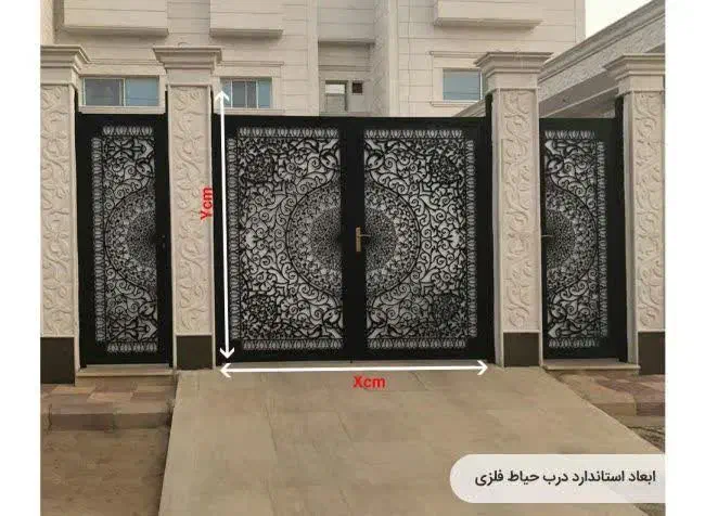 با سلام انواع جوشکاری سیار در تمام نقاط کشور|خدمات پیشه و مهارت|نورآباد, |دیوار