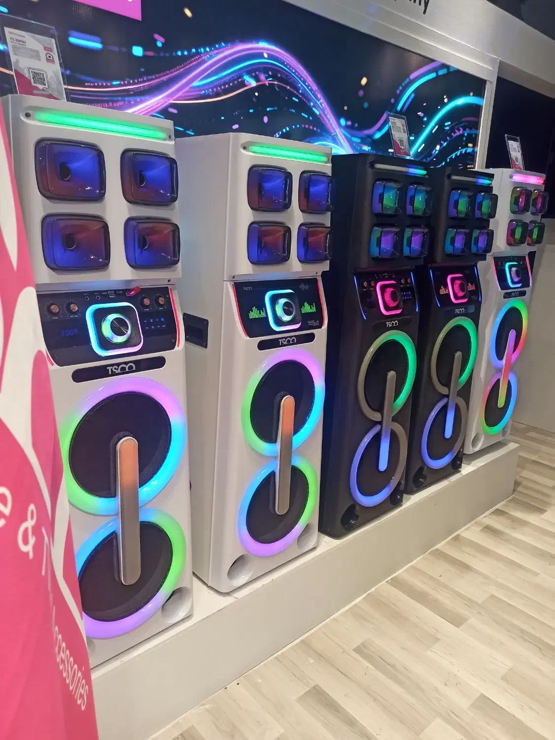 باند|سیستم صوتی خانگی|مرند, |دیوار