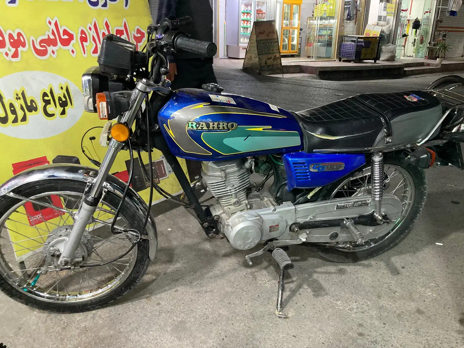 هندا رهرو۹۵ یسال بیمه|موتورسیکلت|نسیمشهر, |دیوار