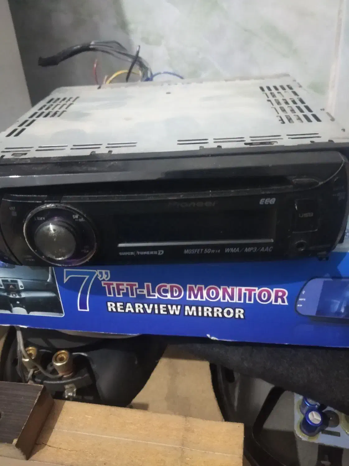 ظبط ۵۲۵۰|صوتی و تصویری|شیراز, مسلم|دیوار