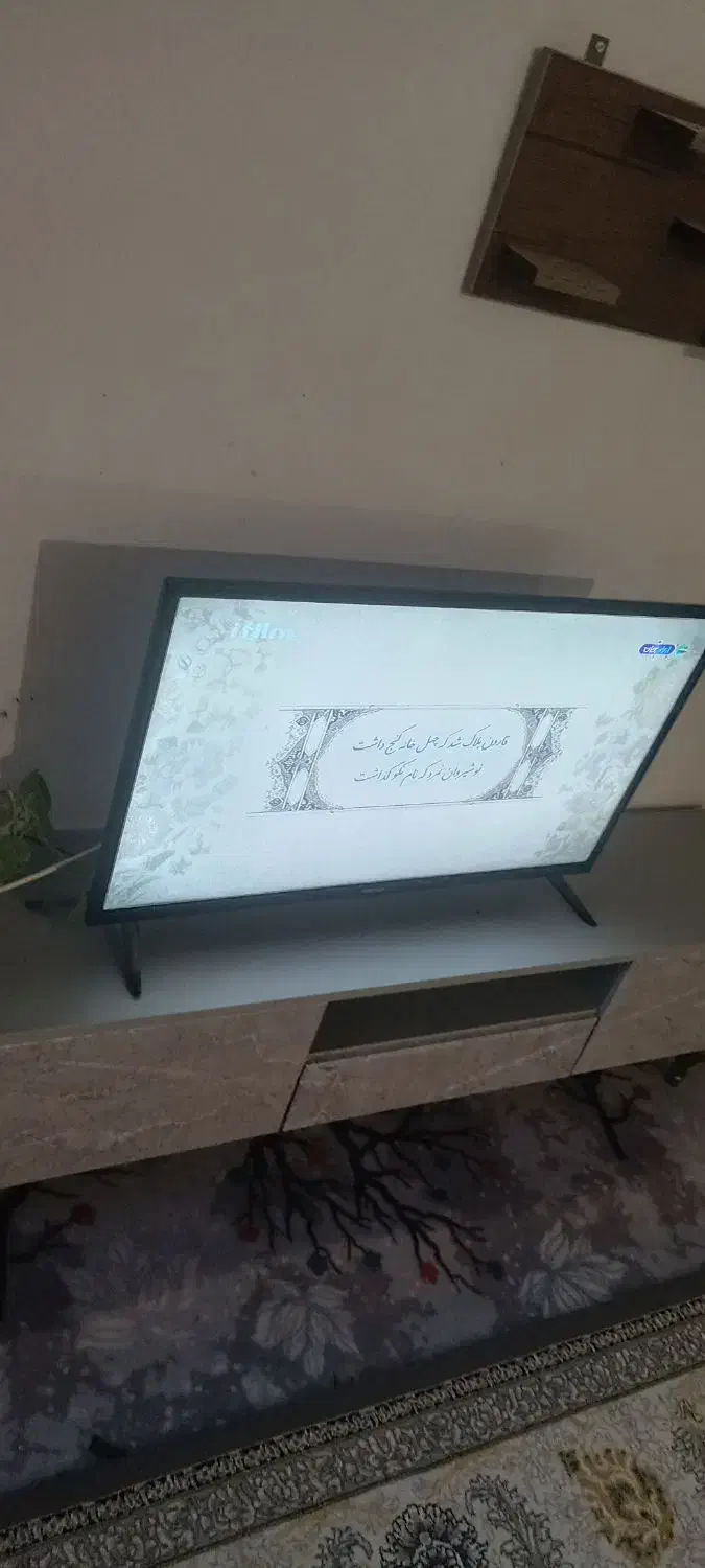 تلویزیون|تلویزیون و پروژکتور|زابل, |دیوار