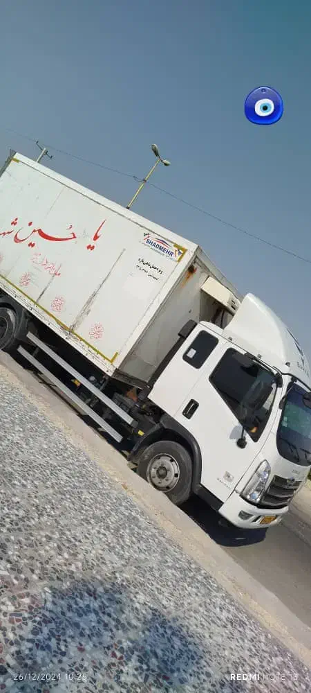 یخچال ایسوزو|خودرو سنگین|بند زرک, |دیوار