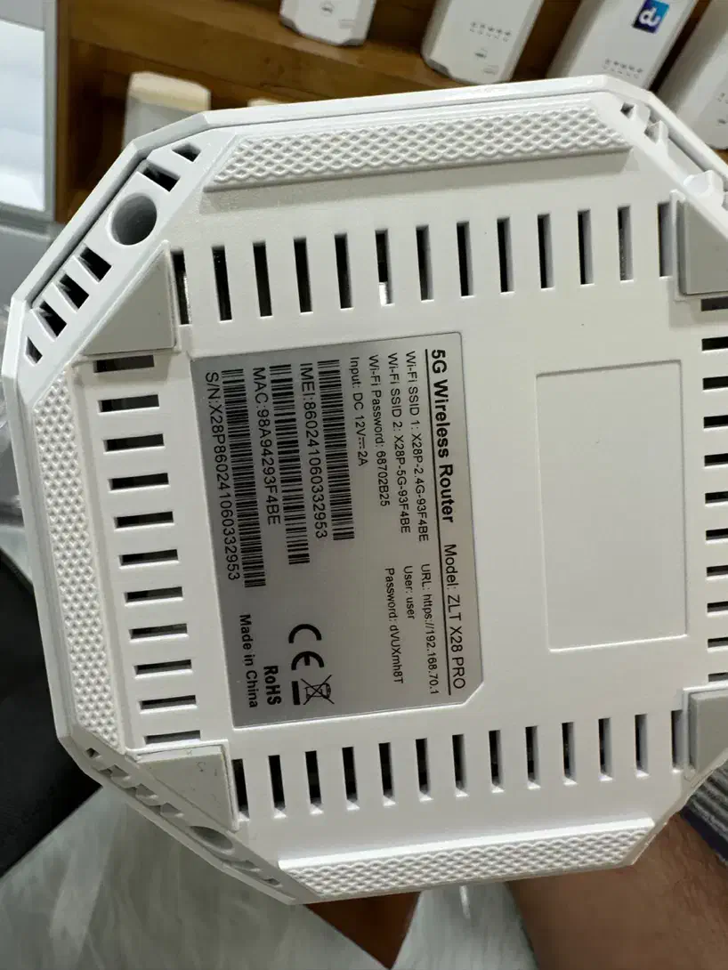 مودم x28 pro|مودم و تجهیزات شبکه|بوشهر, |دیوار