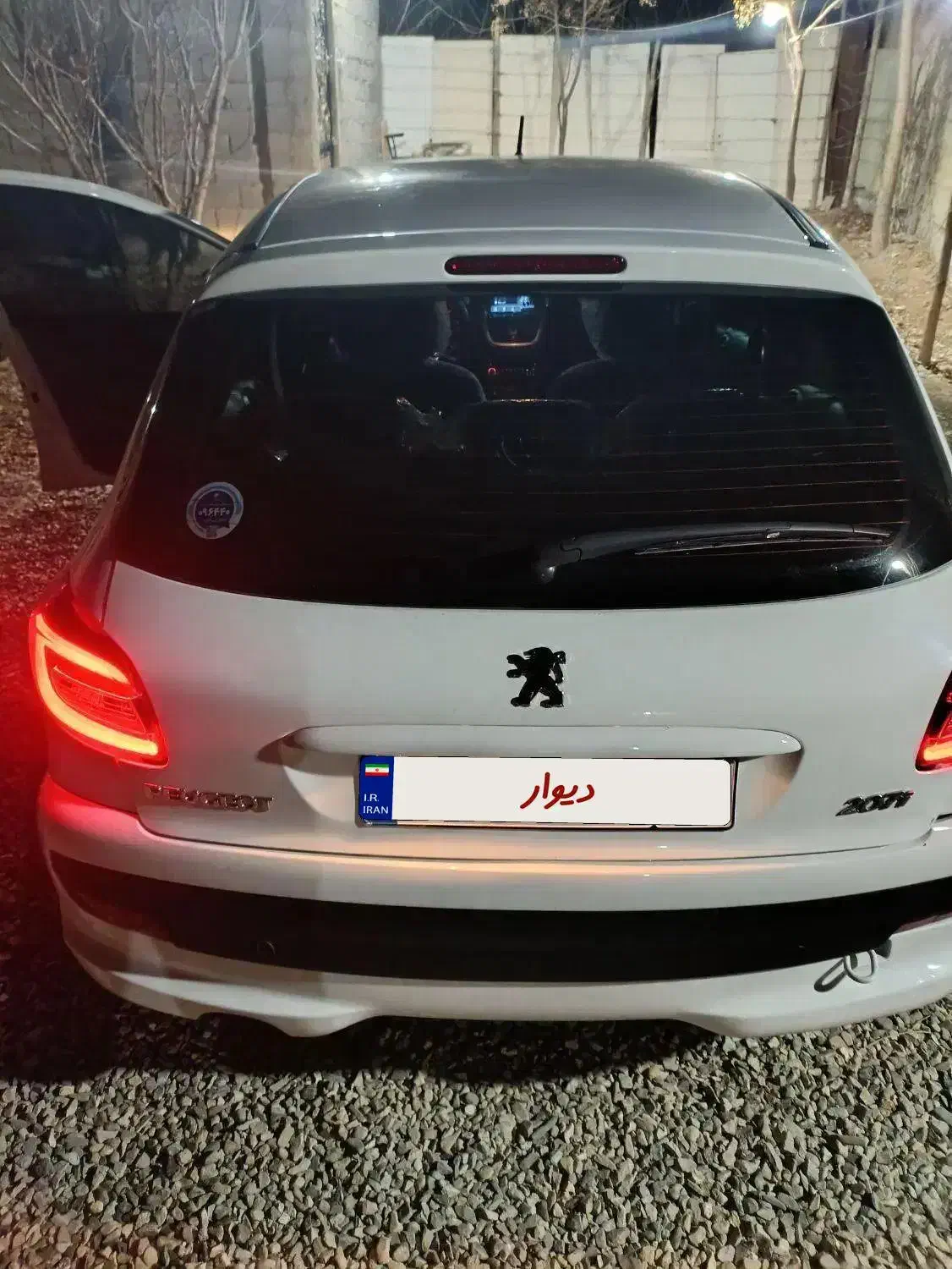 207 tu3|خودرو سواری و وانت|ری, ظهیرآباد|دیوار