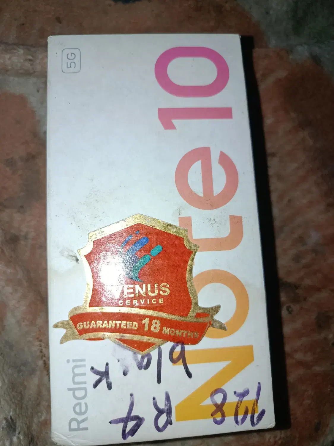 گوشی شیائومی نوت 10|موبایل|اهواز, شریعتی جنوبی|دیوار