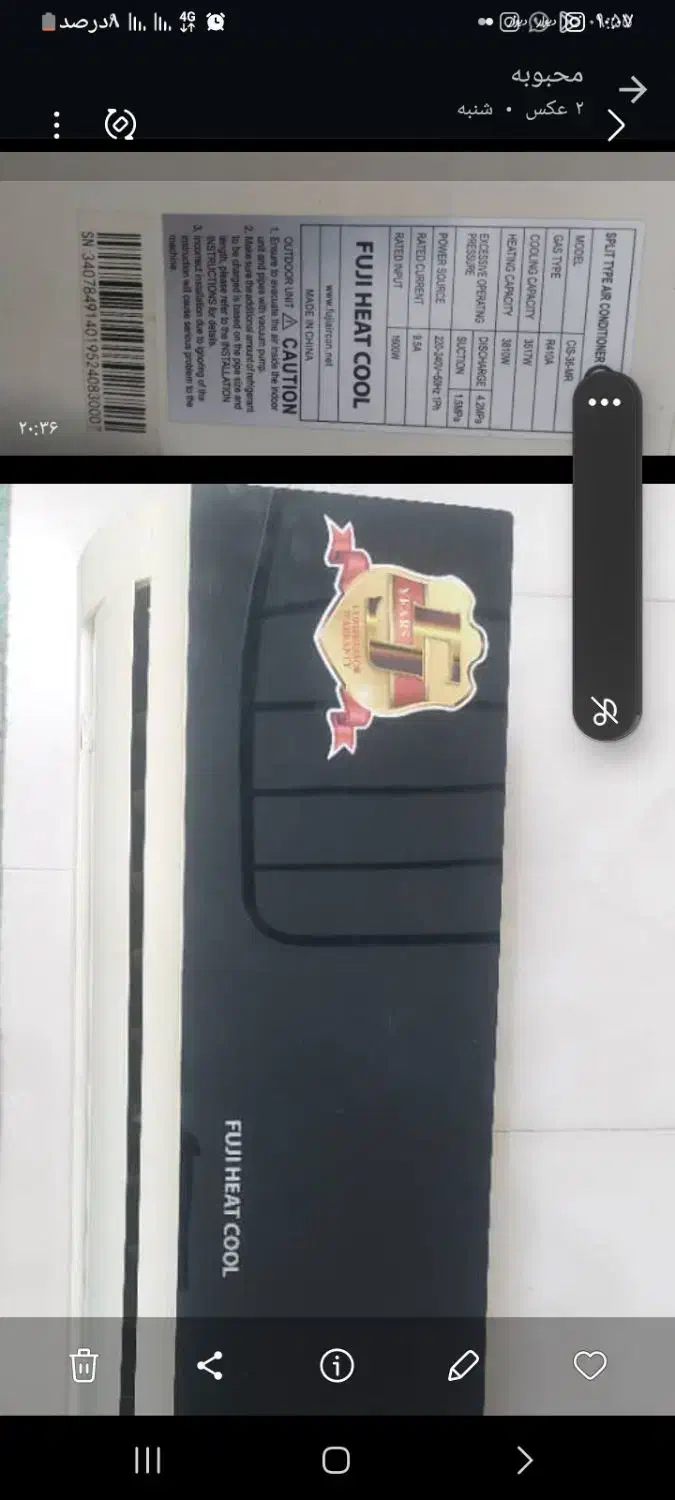 کلولر گازی|کولر گازی و فن‌کوئل|مشهد, امیریه|دیوار