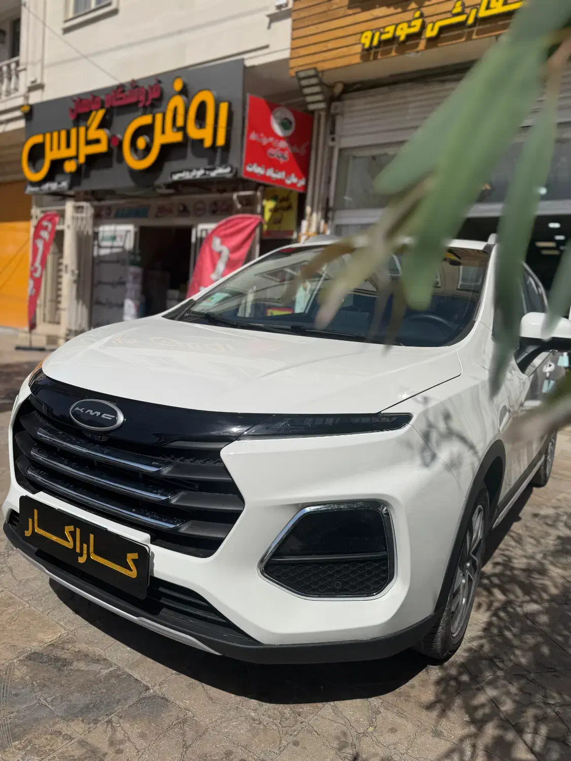 کی ام سی sr3، مدل ۱۴۰۴، نقد و اقساط|خودرو سواری و وانت|یزد, |دیوار