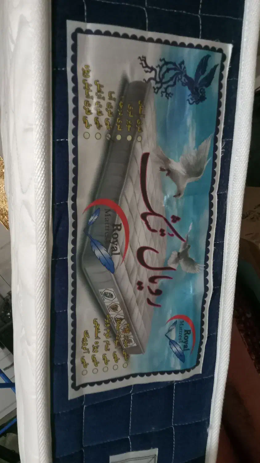 تشک طبی فنری|تشک تختخواب|مشکین‌دشت, |دیوار