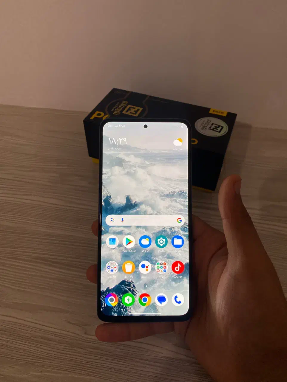 POCO X4pro5G|موبایل|اسلامآباد غرب, |دیوار