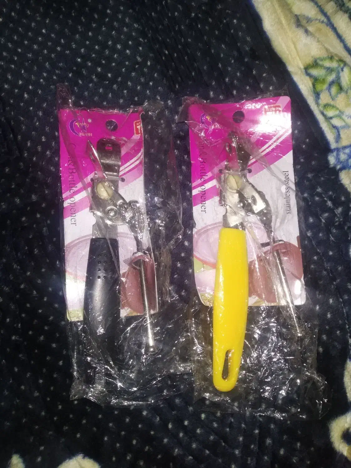 قوطی باز کن|ظروف پخت‌وپز|بندر ماهشهر, |دیوار