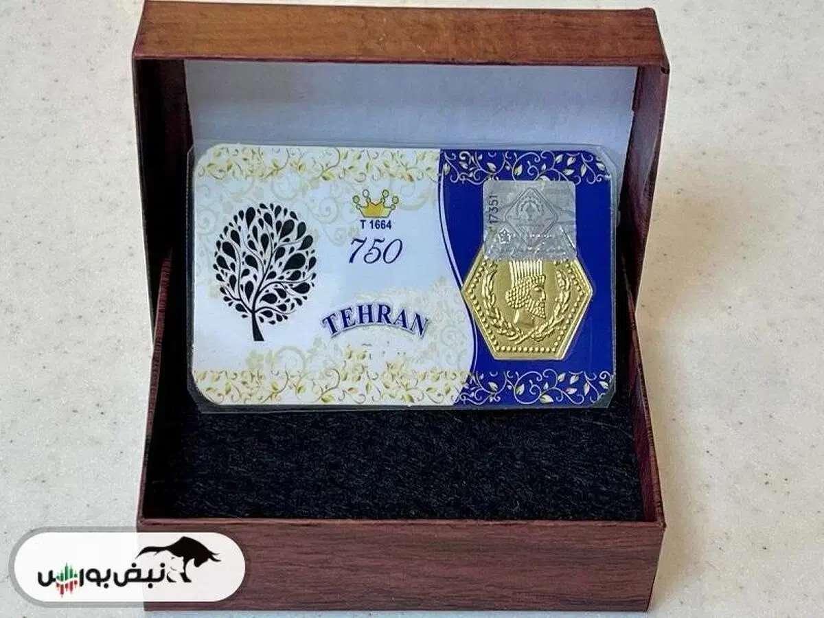 سکه پارسیان یک گرمی|کلکسیون سکه، تمبر، اسکناس|ساوه, |دیوار