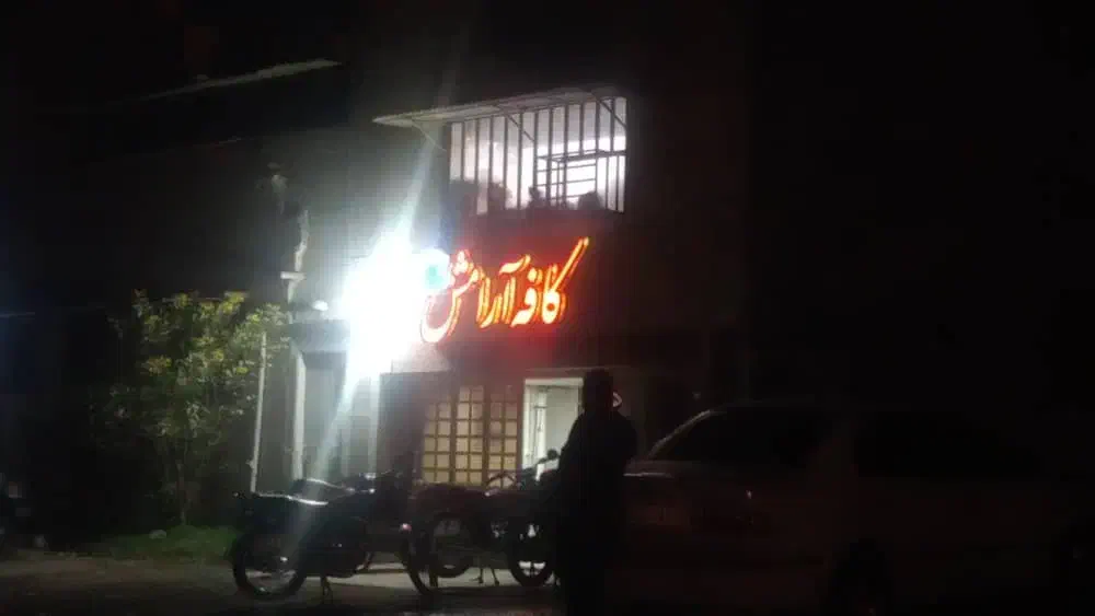 کافه آرامش با تمام امکانات واگذار میگردد|کافیشاپ و رستوران|میناب, |دیوار