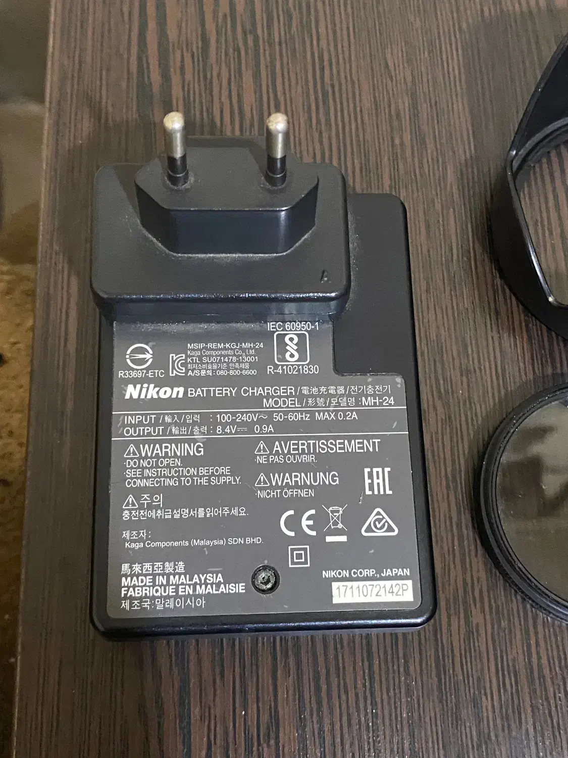 دوربین نیکون Nikon D5300+18-55mm|دوربین عکاسی و فیلمبرداری|گرگان, |دیوار