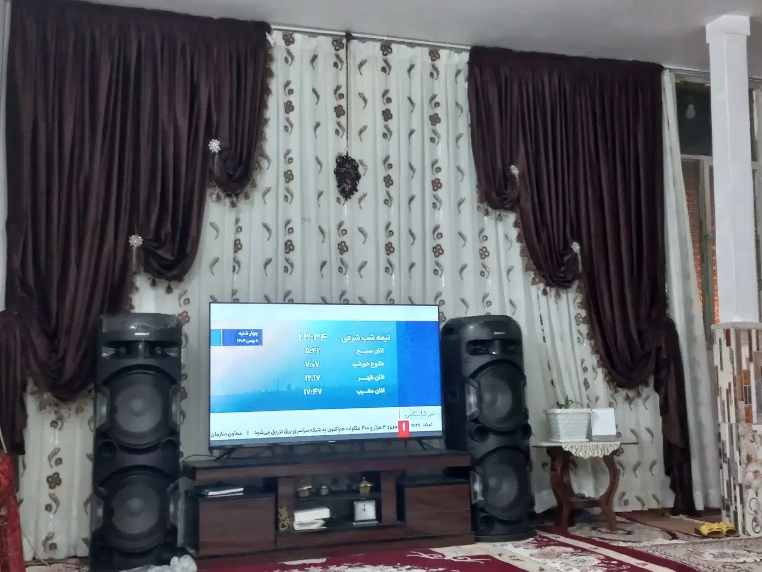 پرده سالم|پرده، رانر، رومیزی|قم, شاه ابراهیم|دیوار