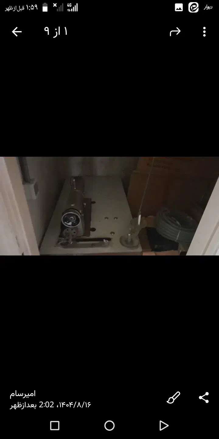 چرخ خیاطی راسته دوز میتسوبیشی ژاپن|چرخ خیاطی و ریسندگی|پردیس, فاز ۳|دیوار