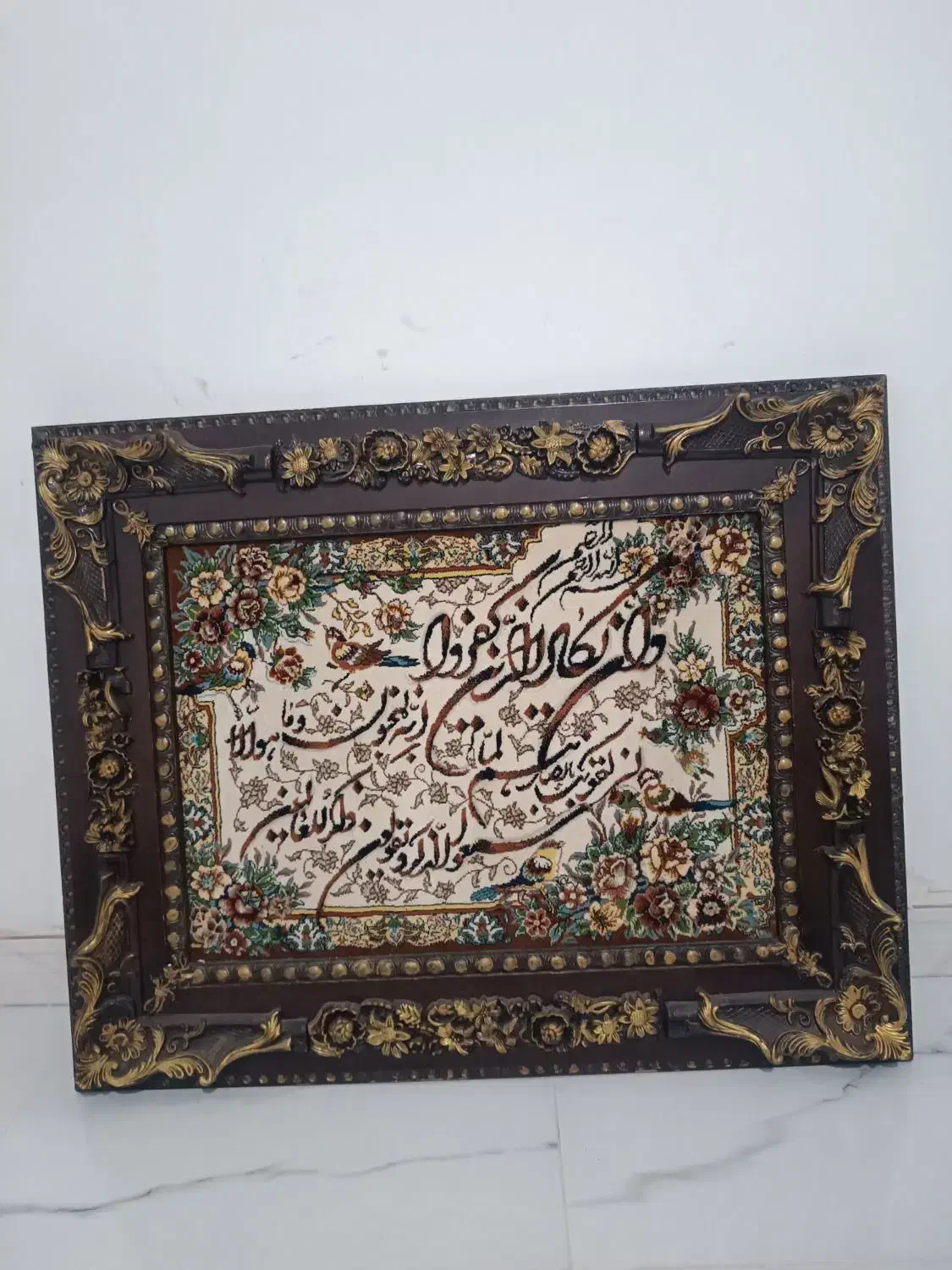 تابلو فرش وان یکاد|تابلو فرش|رشت, نیروی دریایی|دیوار