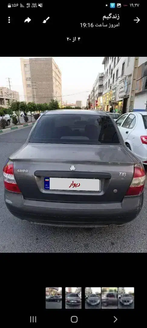 تیبا صندوق‌دار EX، مدل ۱۳۹۲|خودرو سواری و وانت|فردیس, قریشی|دیوار