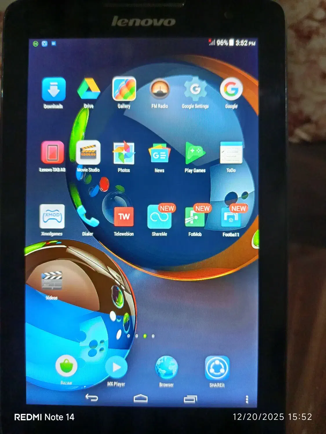 تبلت لنوو|تبلت|مشهد, گلبرگ|دیوار