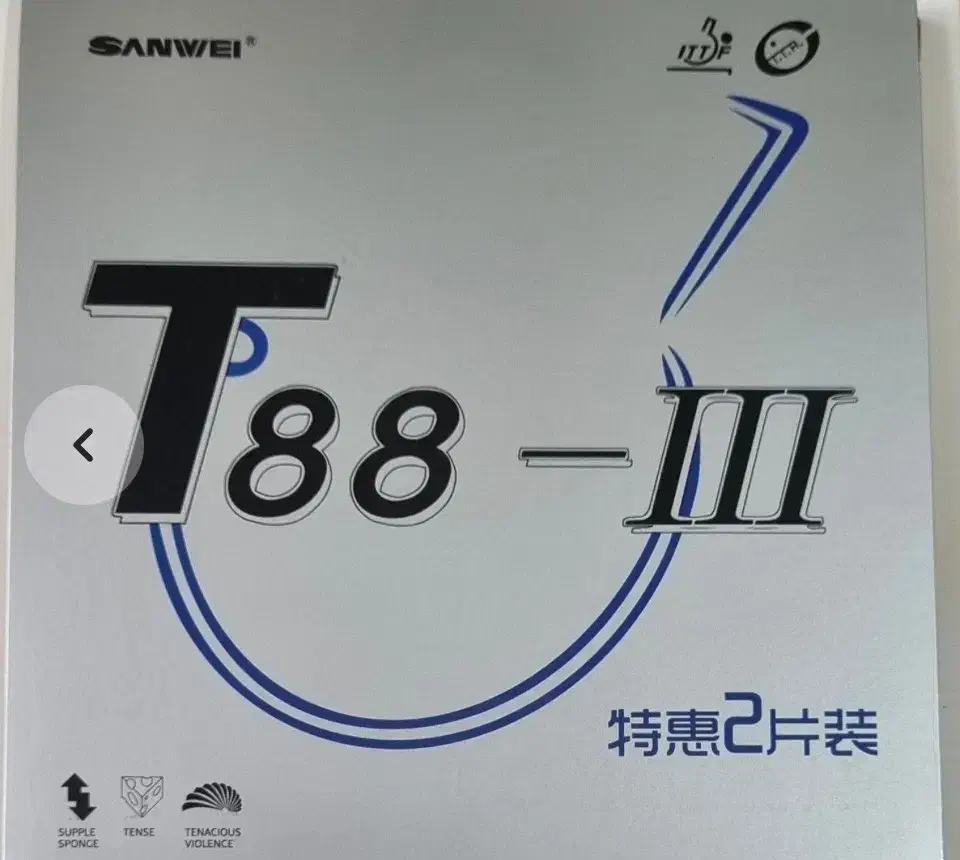 رویه حرفه ای سانوی تی ۸۸|ورزش‌های توپی|تهران, زرکش|دیوار