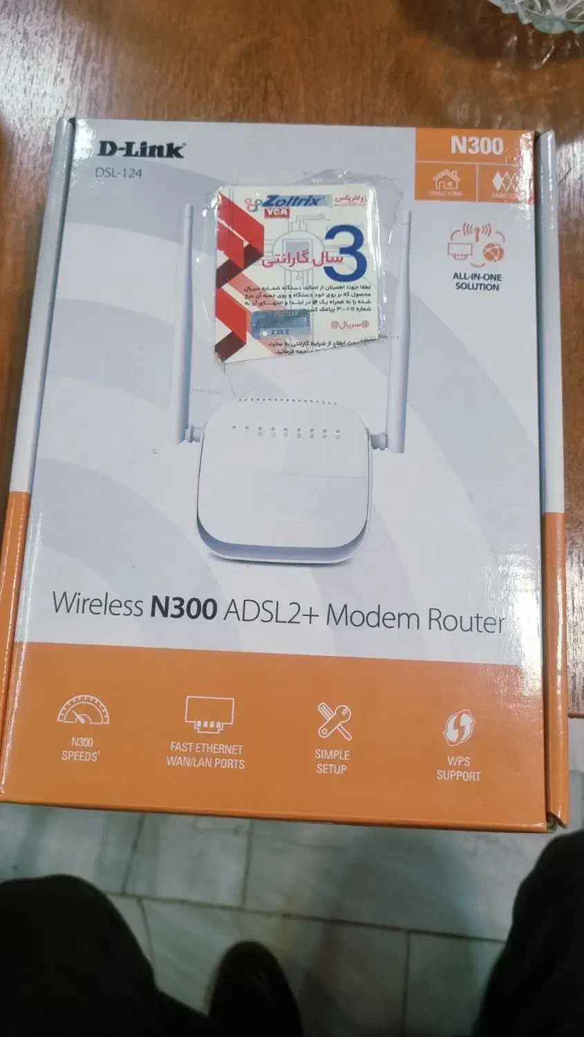 مودم|مودم و تجهیزات شبکه|تهران, امیریه|دیوار