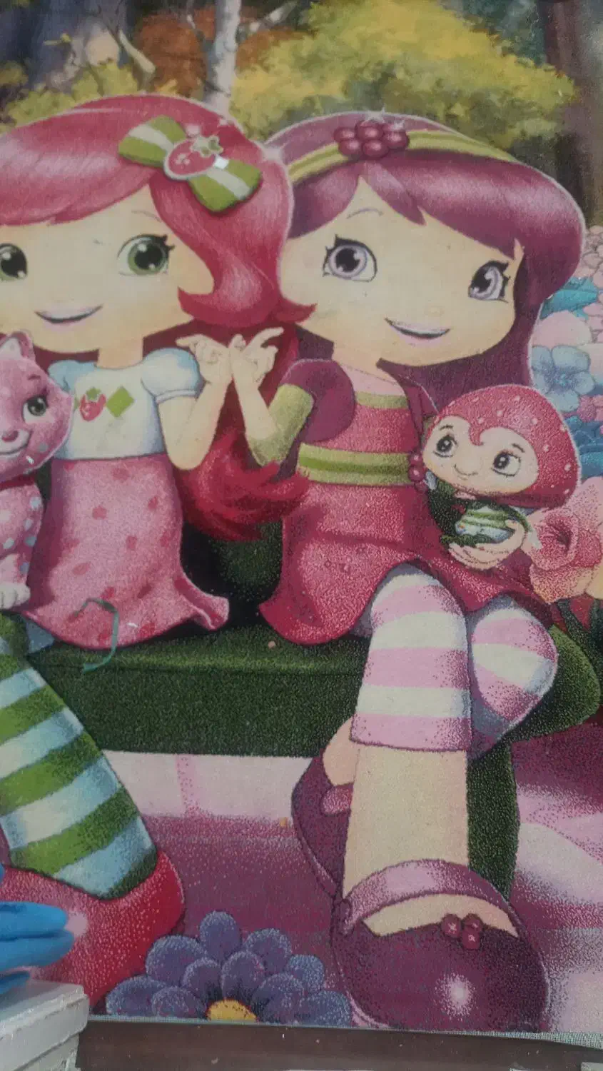 قالیچه چهار متری|فرش|تهران, تولید دارو|دیوار