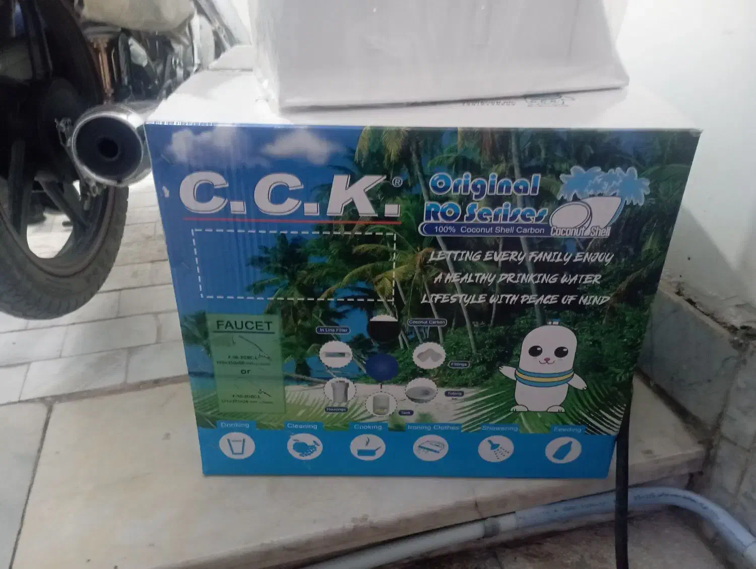 ابشرین کن CCK|آب‌سردکن و تصفیه آب|قم, قلعه کامکار|دیوار