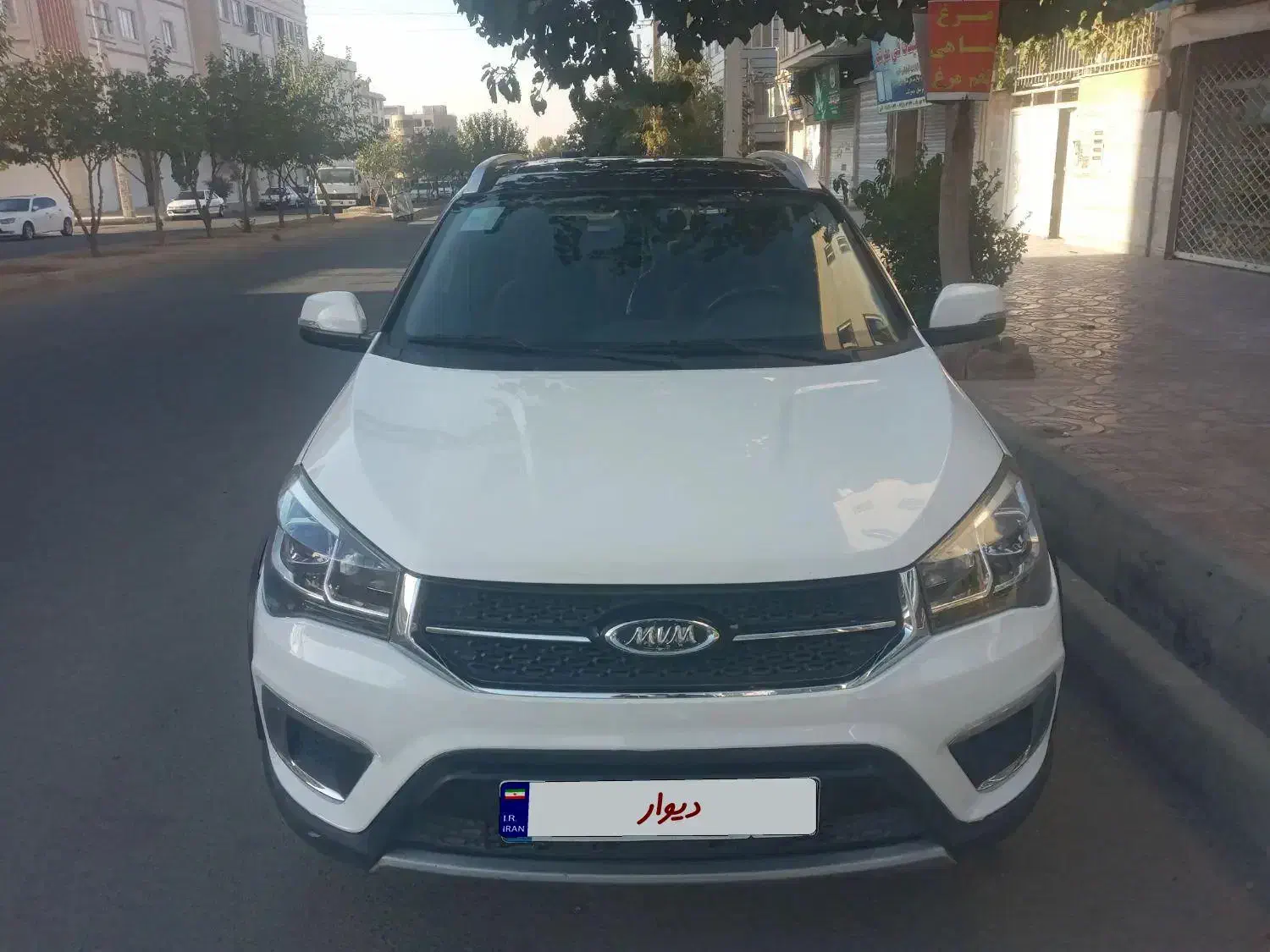 mvm x22 مدل ۹۷ دنده ای قیمت ۷۶۰۰۰۰۰۰۰|خودرو سواری و وانت|کرج, شهرک یاس جنوبی|دیوار