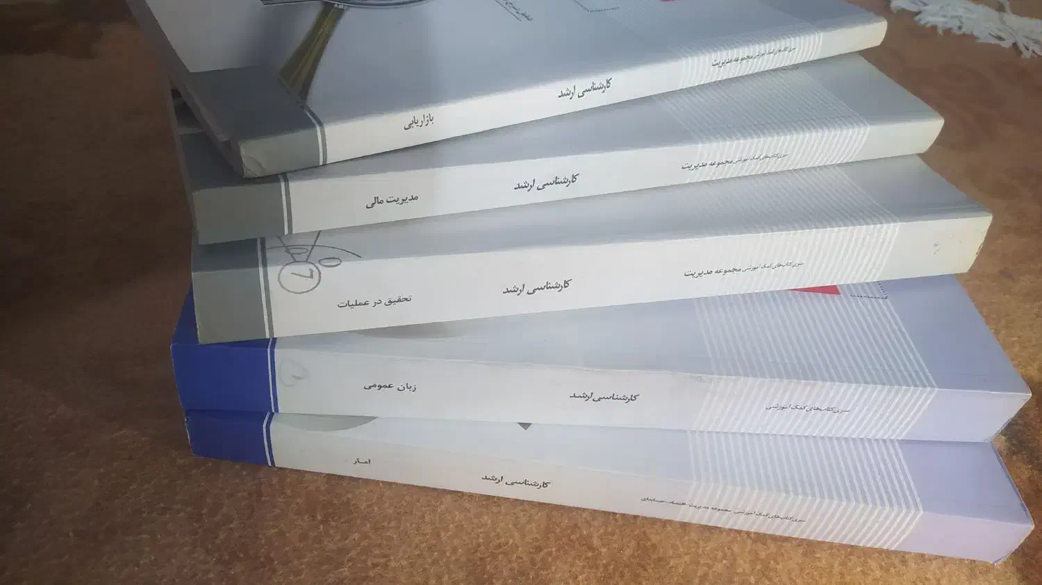 مجموعه کتاب های تست|لوازم التحریر|اسلامآباد غرب, |دیوار