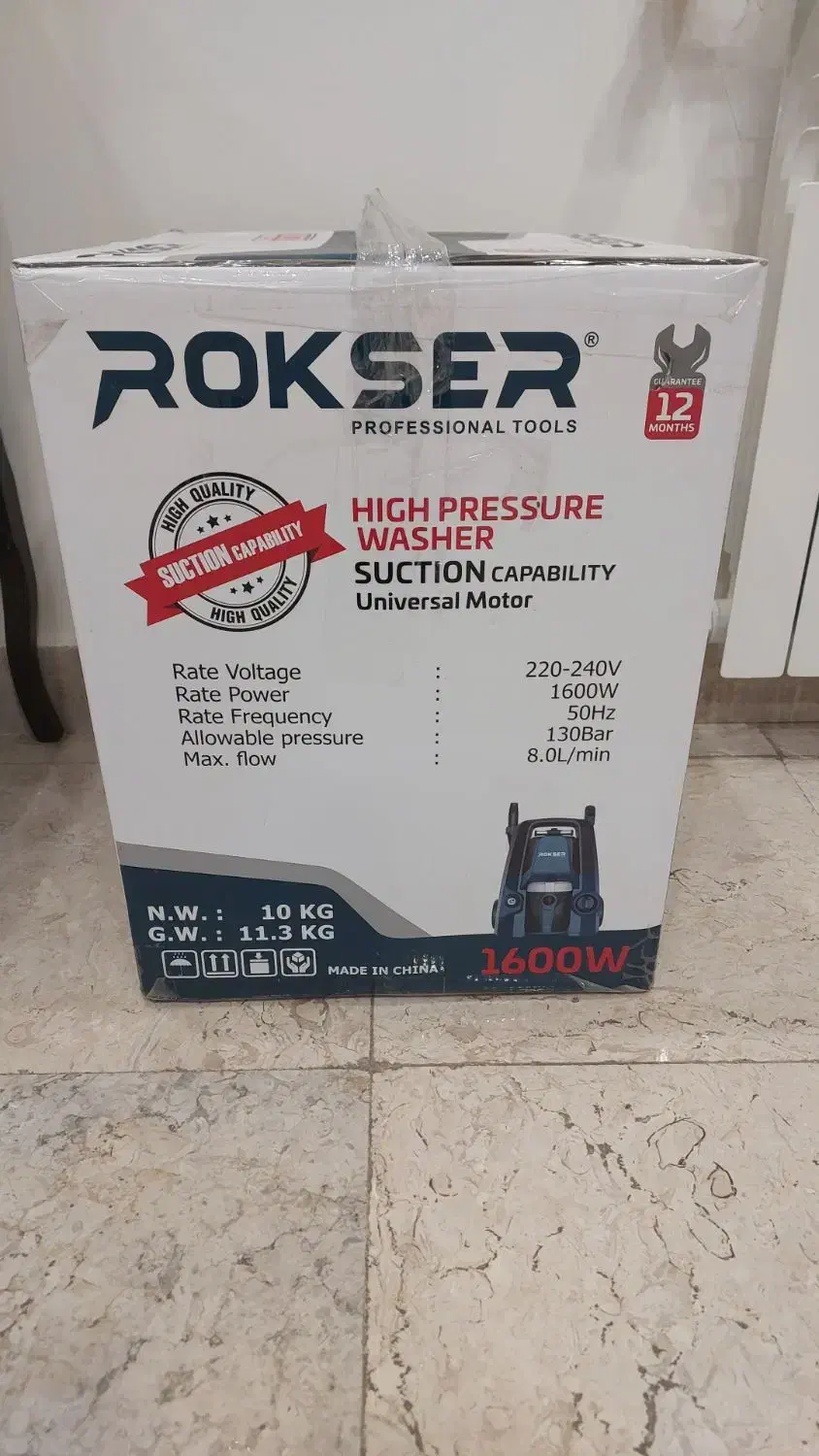کارواش ۱۳۰بار،۱۶۰۰ وات،برند Rokser|لوازم نظافت|تهران, علم و صنعت|دیوار