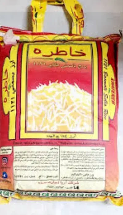 برنج خاطره هندی درجه‌یک|خوردنی و آشامیدنی|تهران, امجدیه (خاقانی)|دیوار
