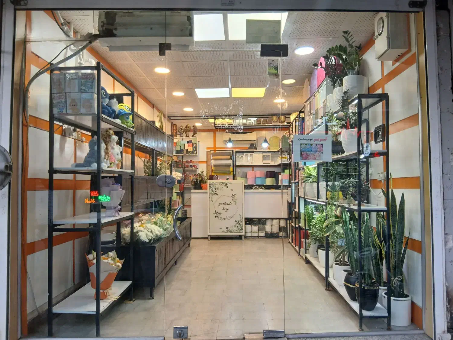 فروش مغازه تجاری با سند ملکیت بلوارمدنی|فروش مغازه و غرفه|همدان, |دیوار