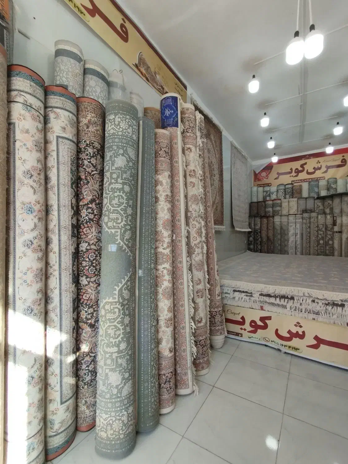 انتخابی دقیق در فروشگاه کویر|فرش|بیرجند, |دیوار