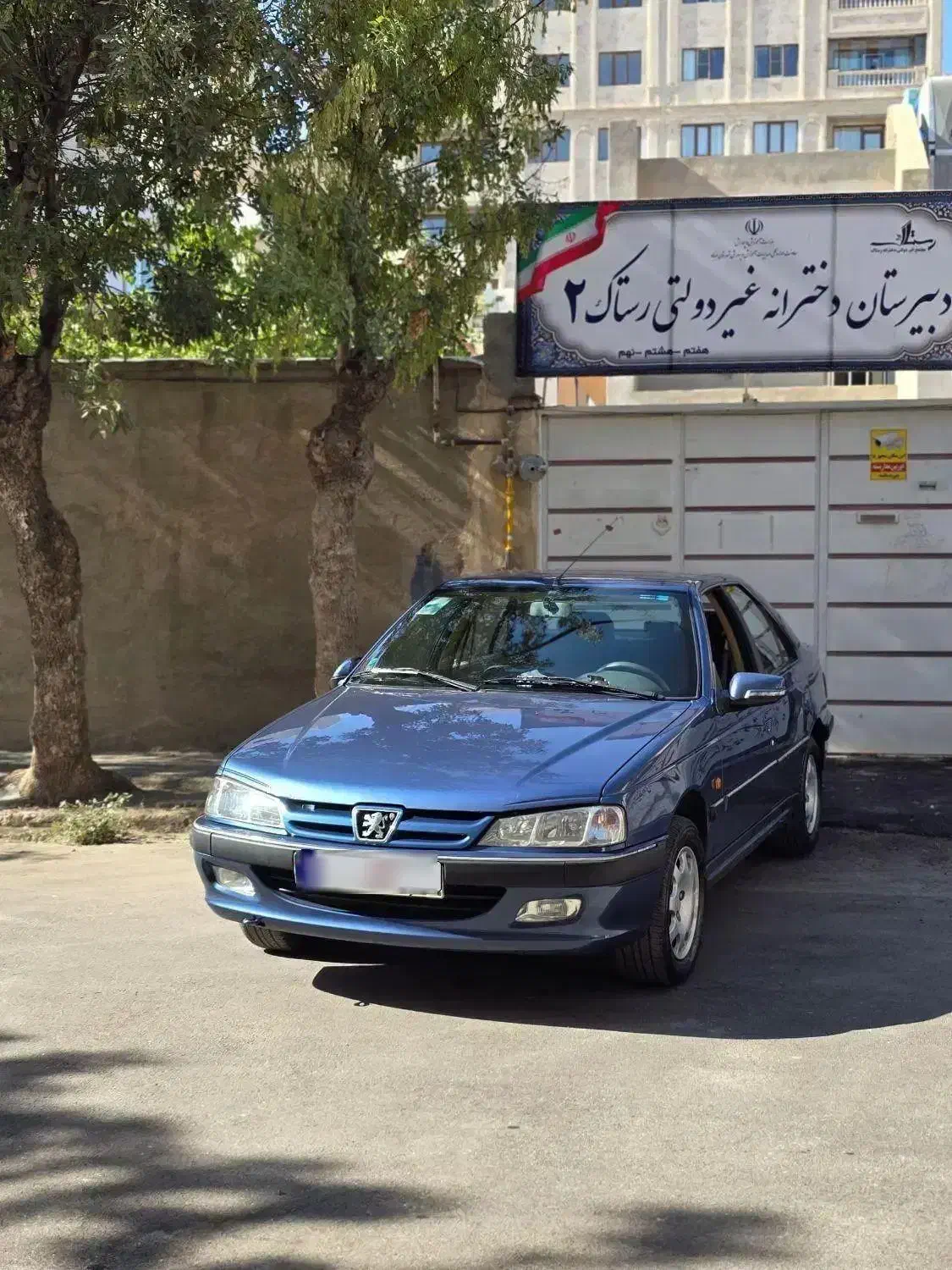 پژو پارس سال مدل ۹۴ بدونه رنگ و ضربه|خودرو سواری و وانت|مهاباد (آذربایجان غربی), |دیوار