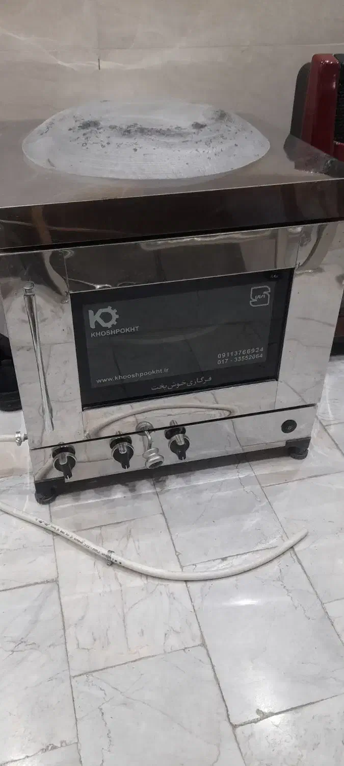 فرگاز خوشپخت|اجاق گاز و لوازم برقی پخت‌وپز|تفرش, |دیوار