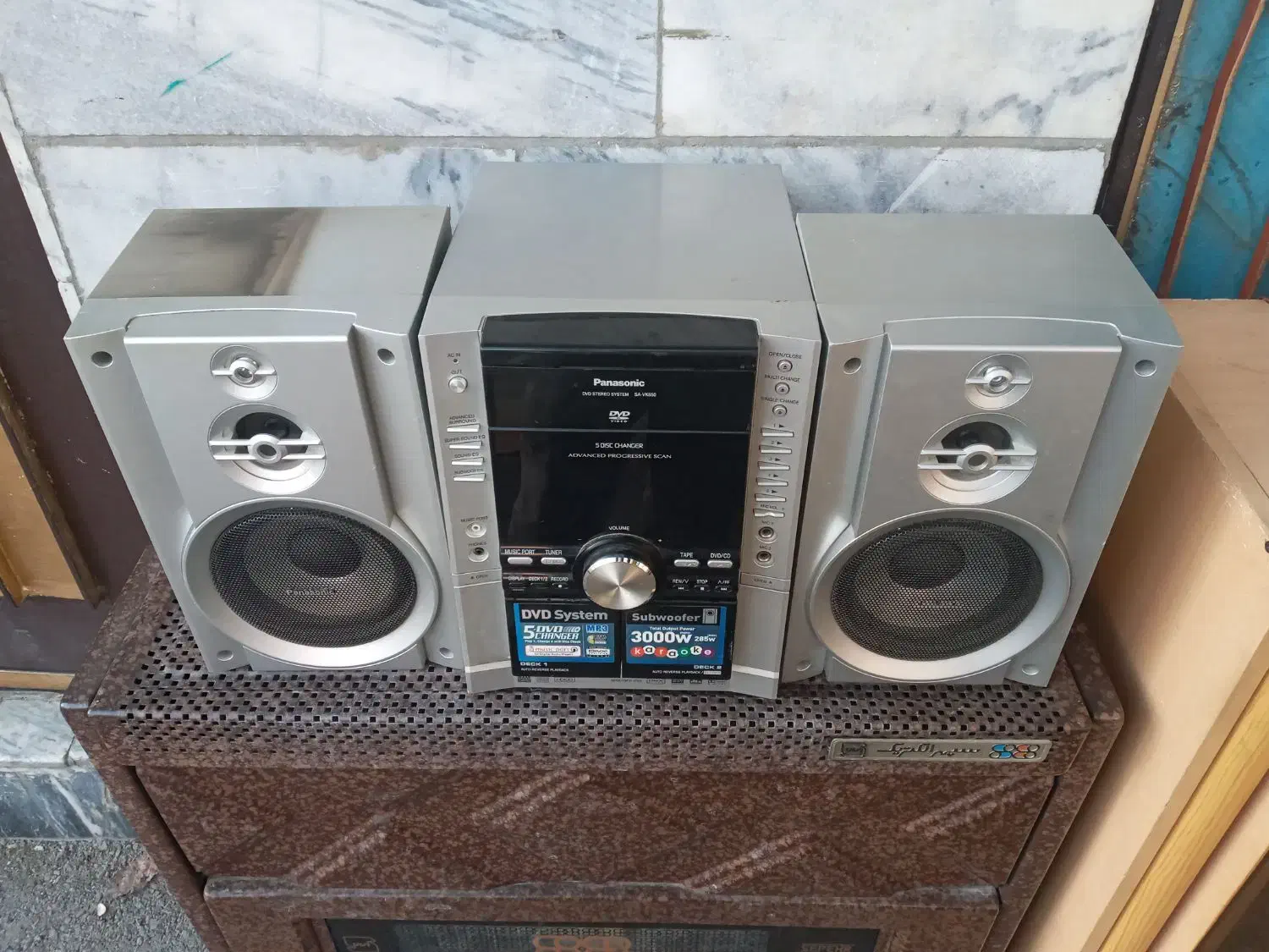 ضبط سی دی|سیستم صوتی خانگی|بروجرد, |دیوار