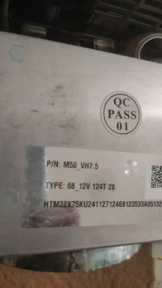 m50 124|قطعات و لوازم جانبی رایانه|برازجان, |دیوار