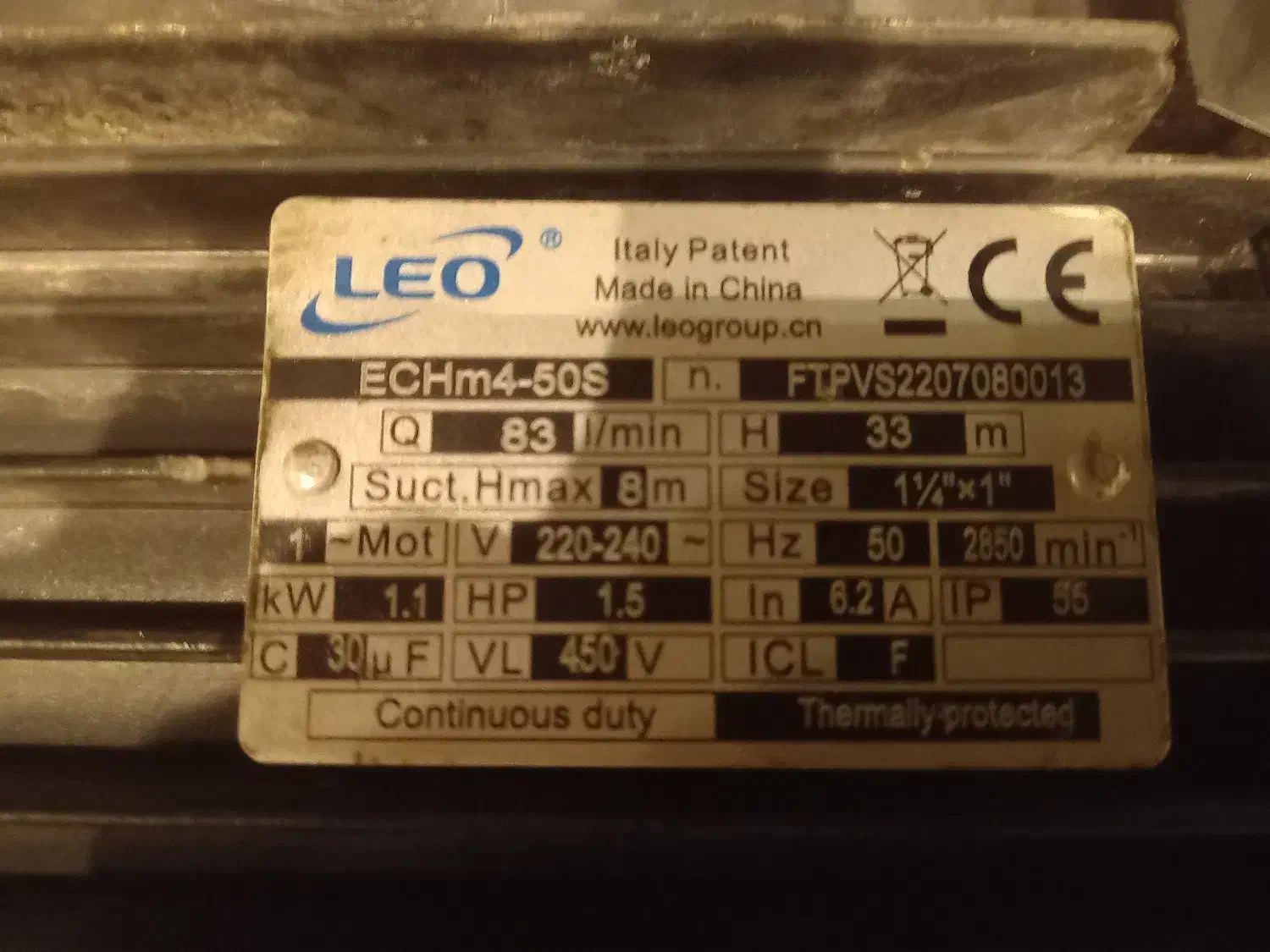 پمپ لئو 1.5 اسب چهار پره|مصالح و تجهیزات ساختمان|کیش, |دیوار