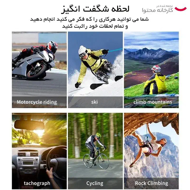دوربین 4k ضد آب|دوربین عکاسی و فیلم‌برداری|بابلسر, |دیوار