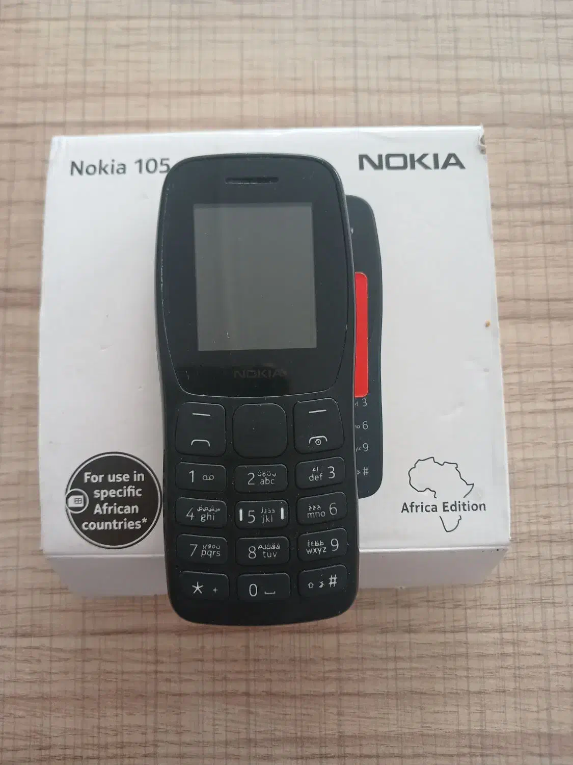 گوشی ساده|موبایل|اراک, |دیوار