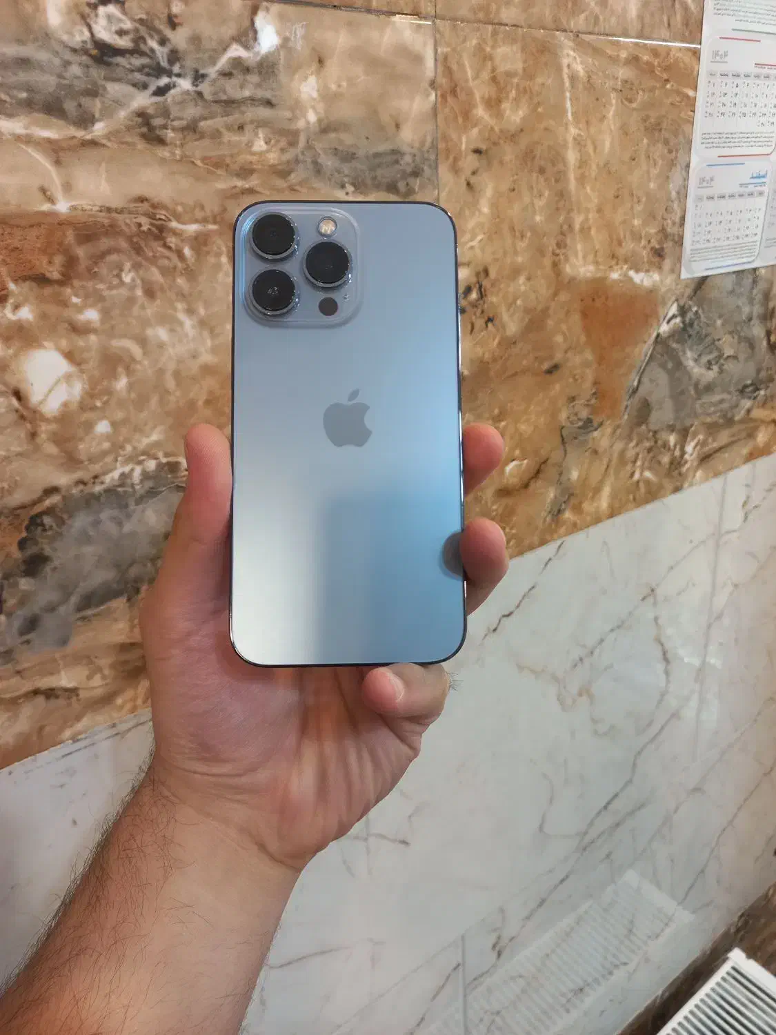 Iphone 13 pro|موبایل|تبریز, |دیوار