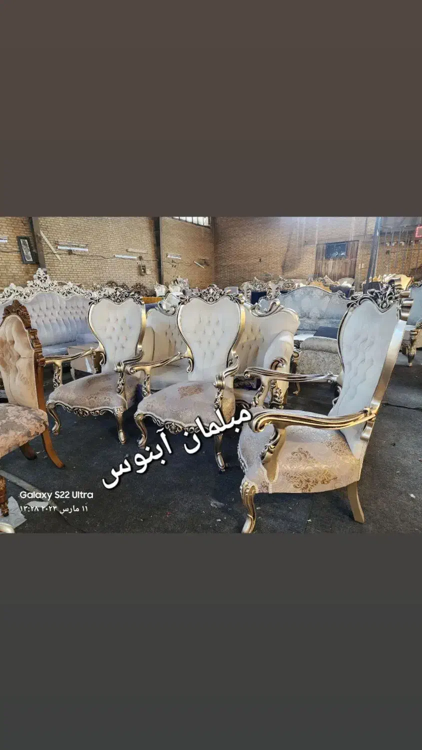 تعمیر انواع مبل راحتی وکلاسیک سلطنتی|مبلمان خانگی و میز عسلی|شهریار, شهریار|دیوار