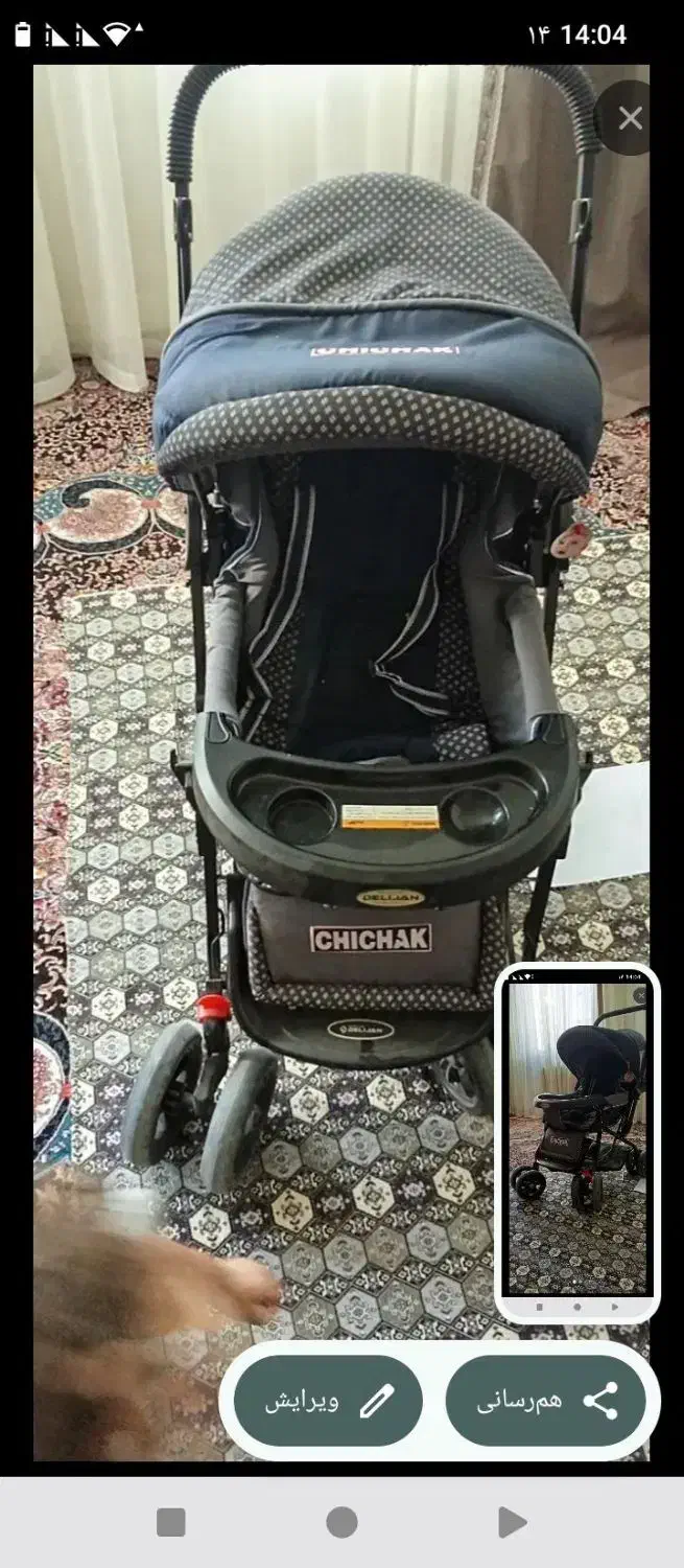 کالسکه.دوچرخه سایز ۱۲.عروس هلندی سخنگو.|کالسکه و لوازم جانبی|اردبیل, |دیوار