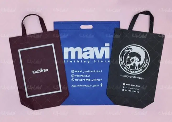 چاپ سیلک|خدمات رایانهای و موبایل|سبزوار, شرق کال میانی|دیوار