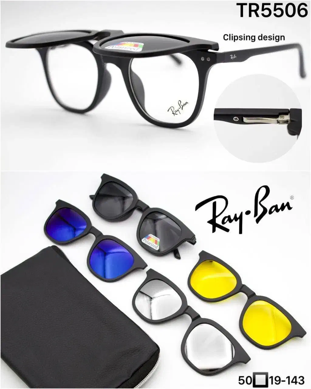 عینک طبی دودی|زیورآلات و اکسسوری|رشت, کوی فرهنگیان|دیوار