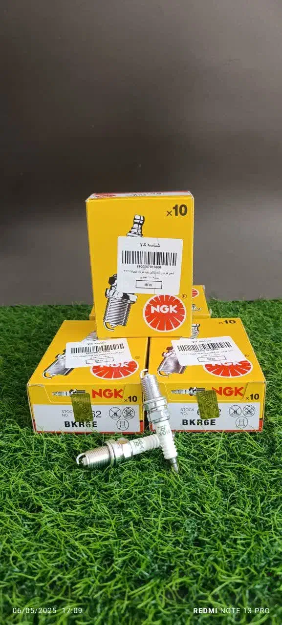 لوازم یدکی عمده و تک کیت کلاج شمع وایر شمع و...|قطعات یدکی و لوازم جانبی|اصفهان, عاشقآباد|دیوار